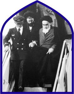 تصویر ورود امام خمینی به ایران
